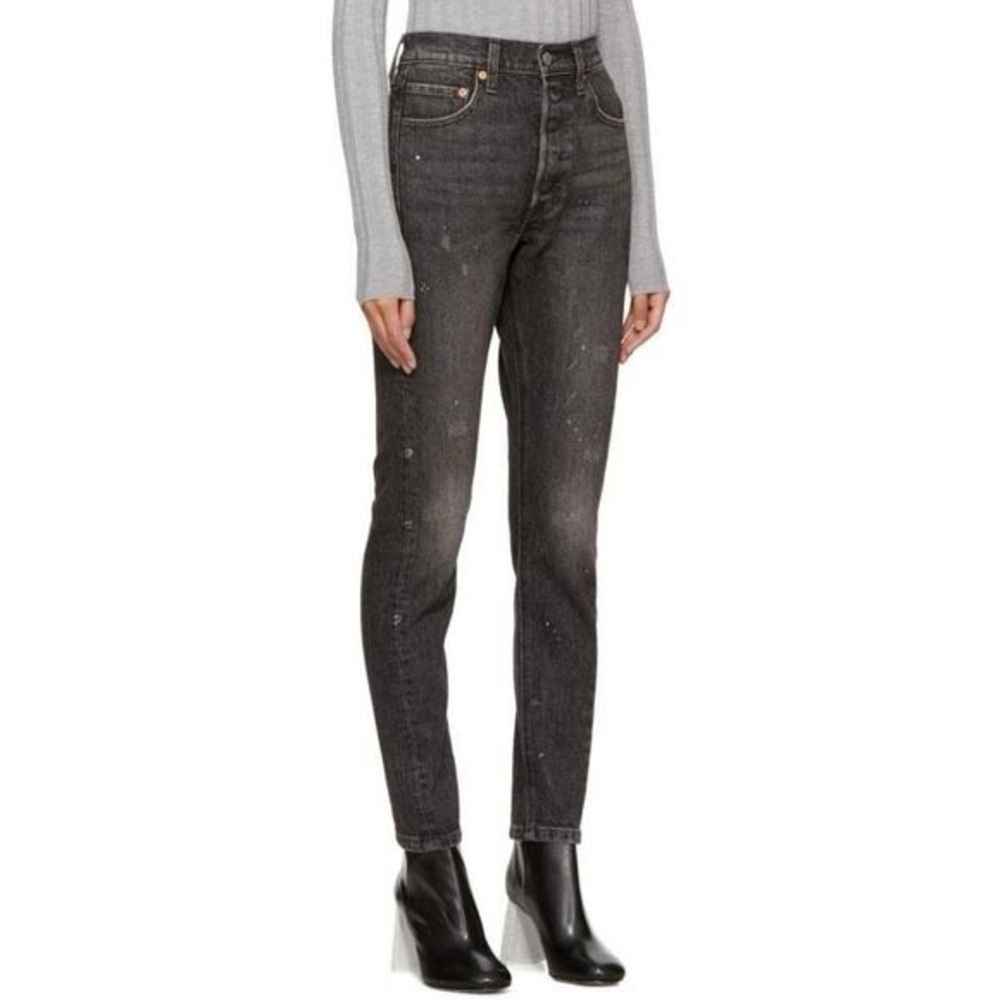 Levis faded distressed black 501 skinny jeans